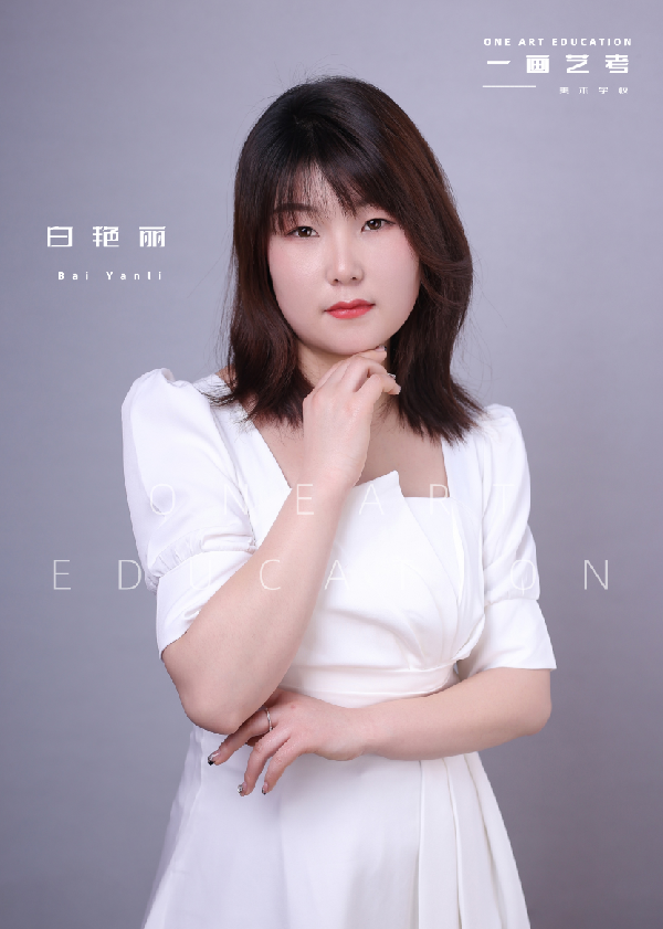 顾问行政